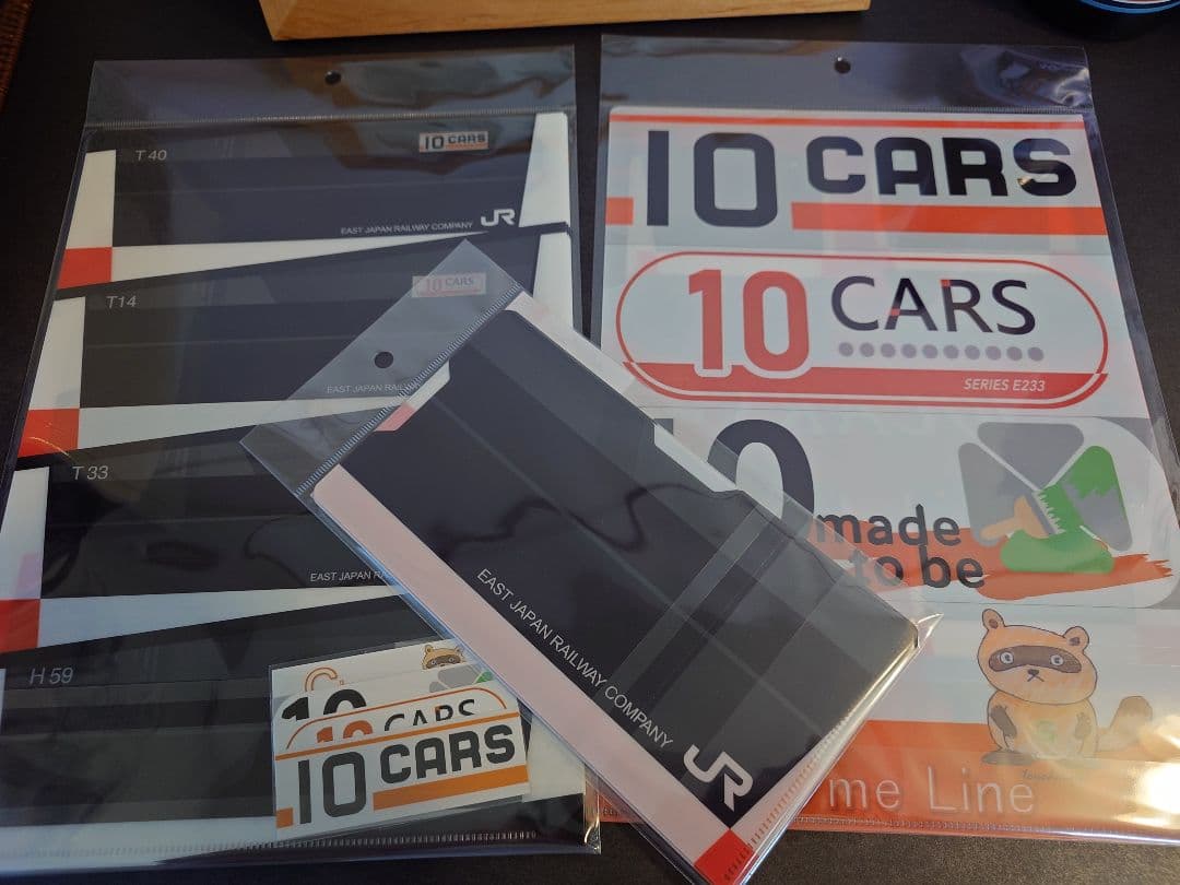 JR東日本 10 CARS グッズ３種セット