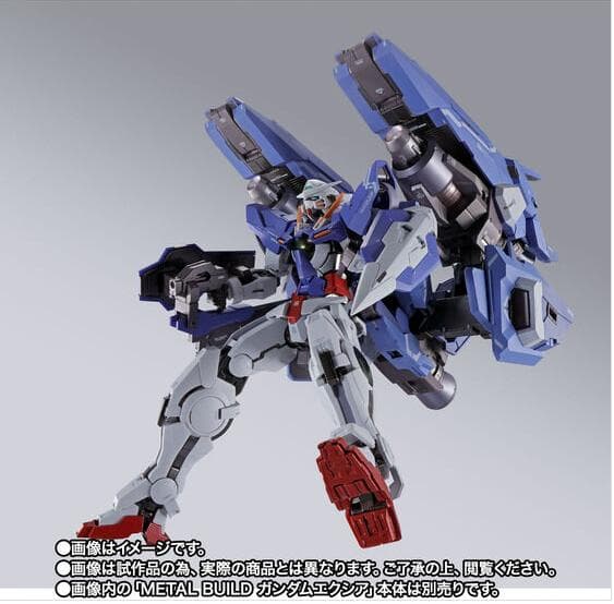 【新品未開封】L BUILD GNアームズ TYPE-E　メタルビルド