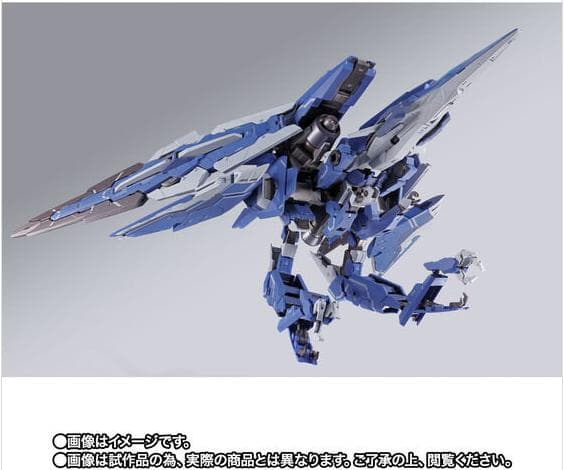 【新品未開封】L BUILD GNアームズ TYPE-E　メタルビルド