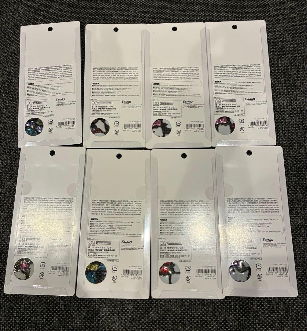 ボンボンドロップシール サンリオ 2弾 正規品 8個セット コンプリートセット
