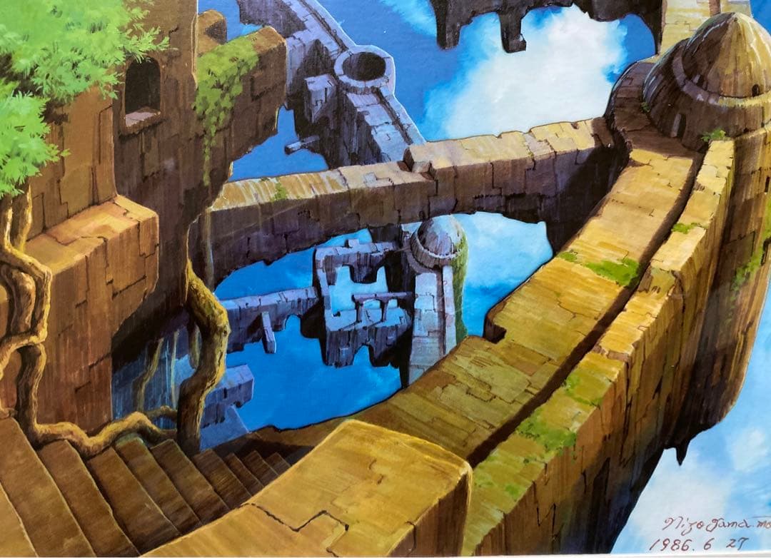 【激レア】ジブリ　天空の城ラピュタ　山本二三展　複製原画　宮崎駿