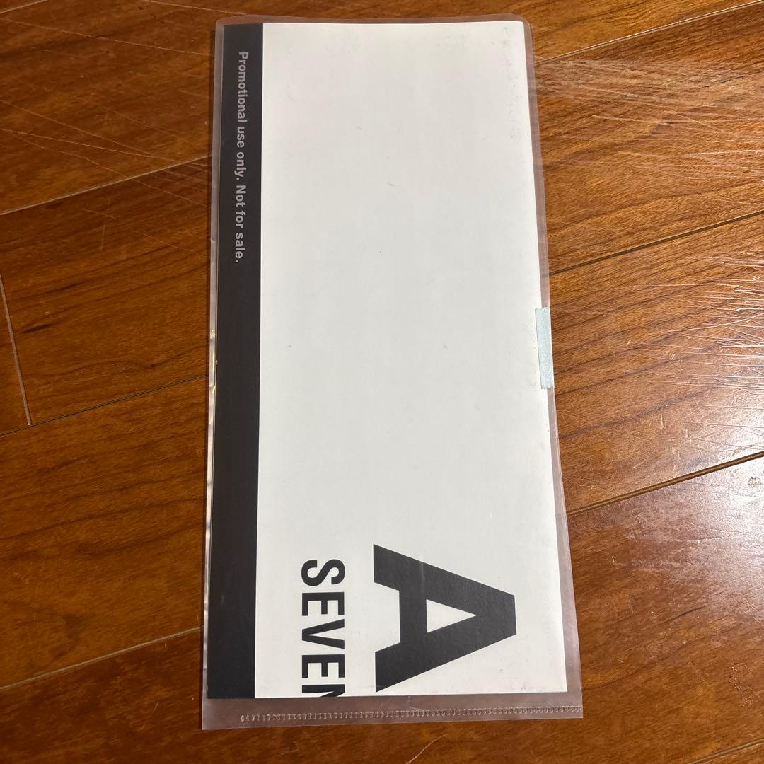 seventeen al1 台湾限定盤