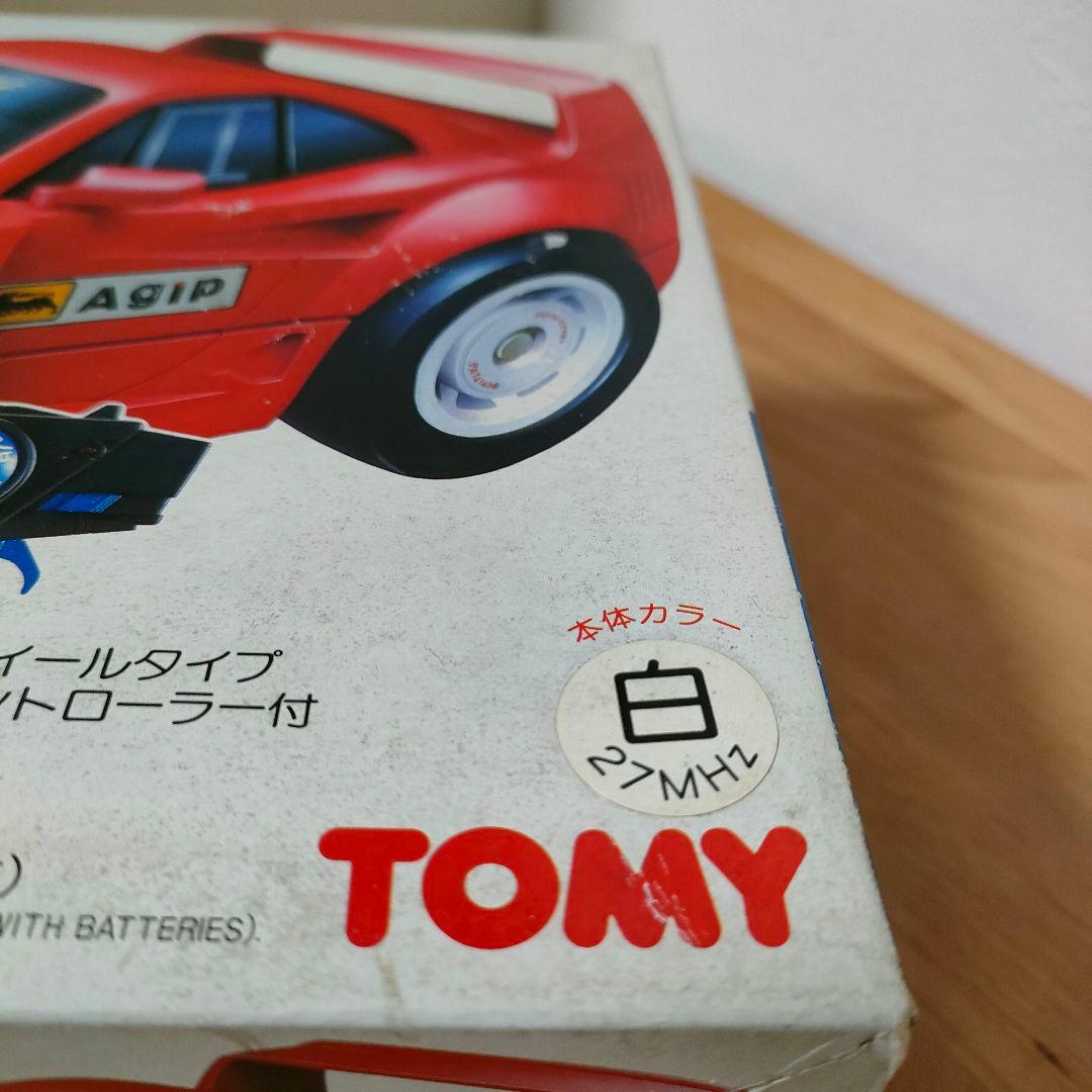 フェラーリ F-40　SUPER KIT R/C SERIES　レア　カラー　白