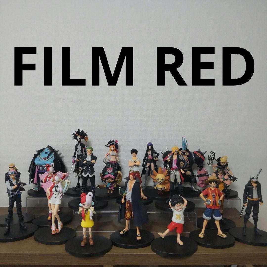ONEPIECE FILM RED GRANDLINEシリーズ　21種類セット