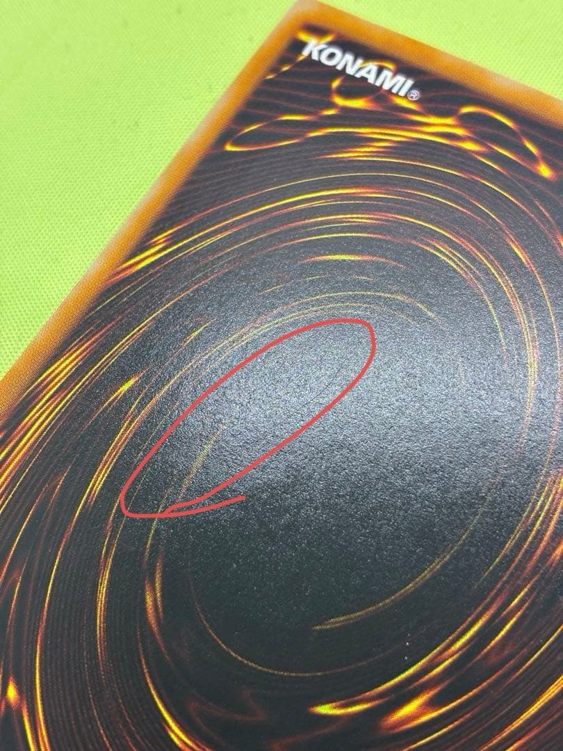 【美品】遊戯王 混沌の黒魔術師 レリーフ