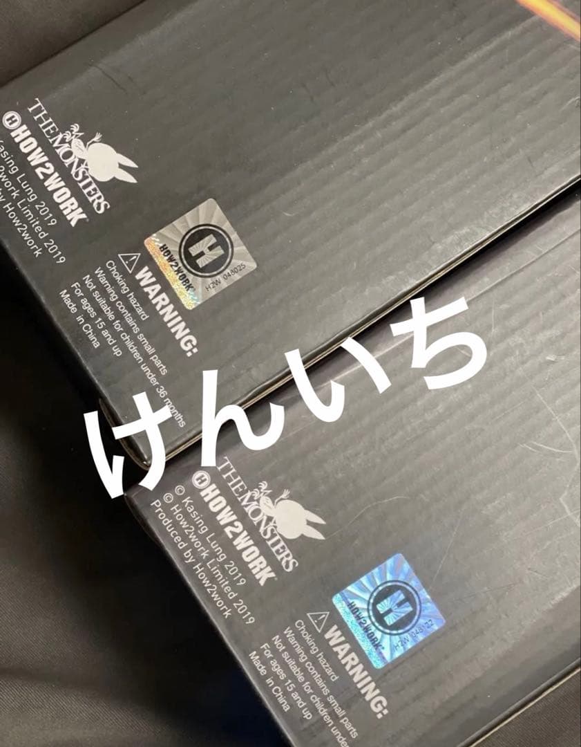 その他 HOW2WORK LABUBU ASTRONAUT KASING LUNG