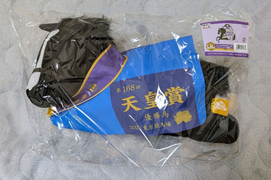 タイトーくじ HORSE HEROES A賞 C賞 D賞 LH賞 10種セット