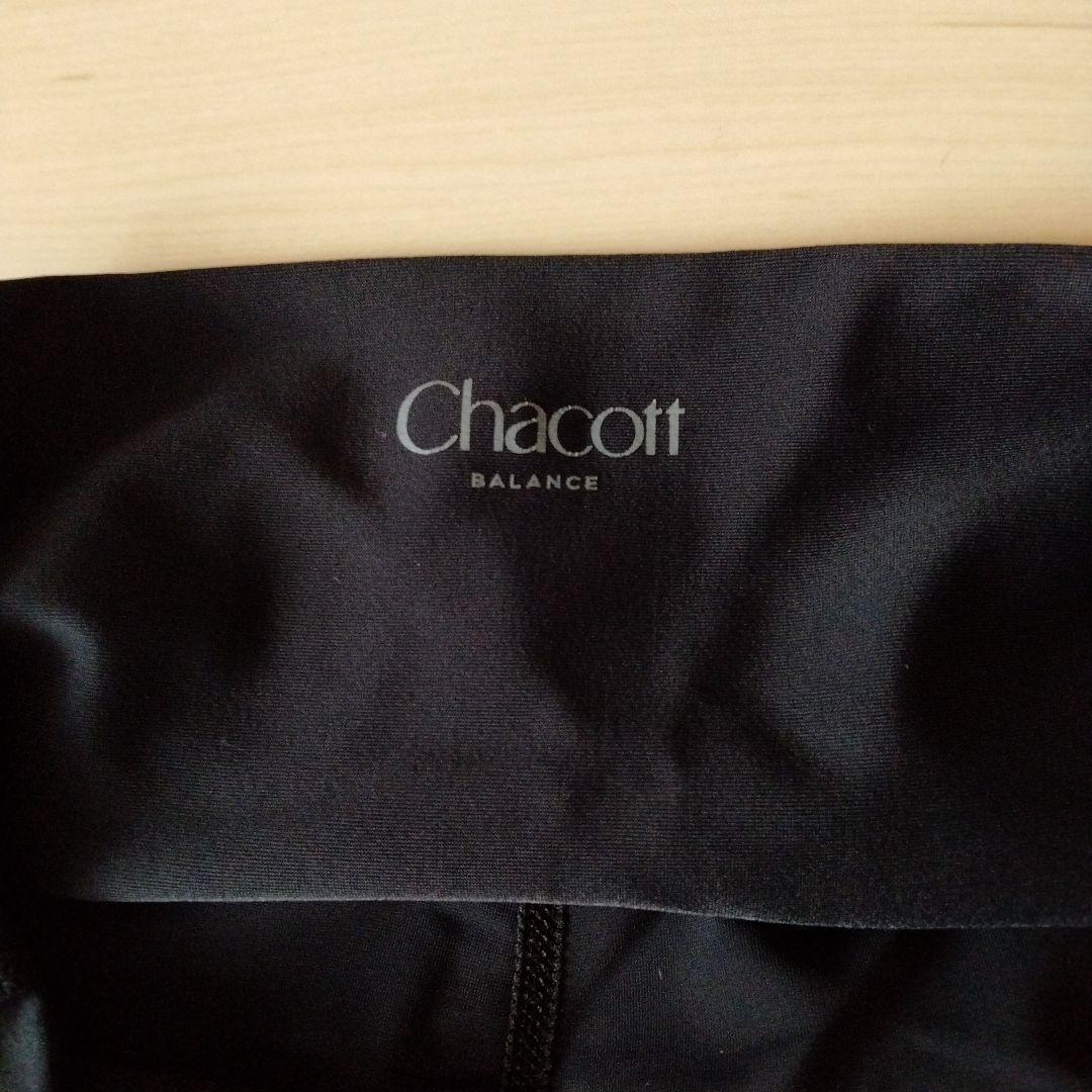 チャコット　パンツ一体型レギンス