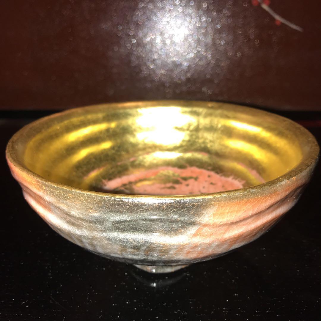 茶道具　嶋台茶碗　桂窯　京焼