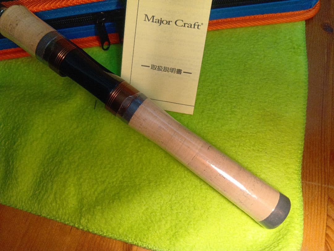 Major Craft TXST-505UL トラウトロッド (新品、未使用)