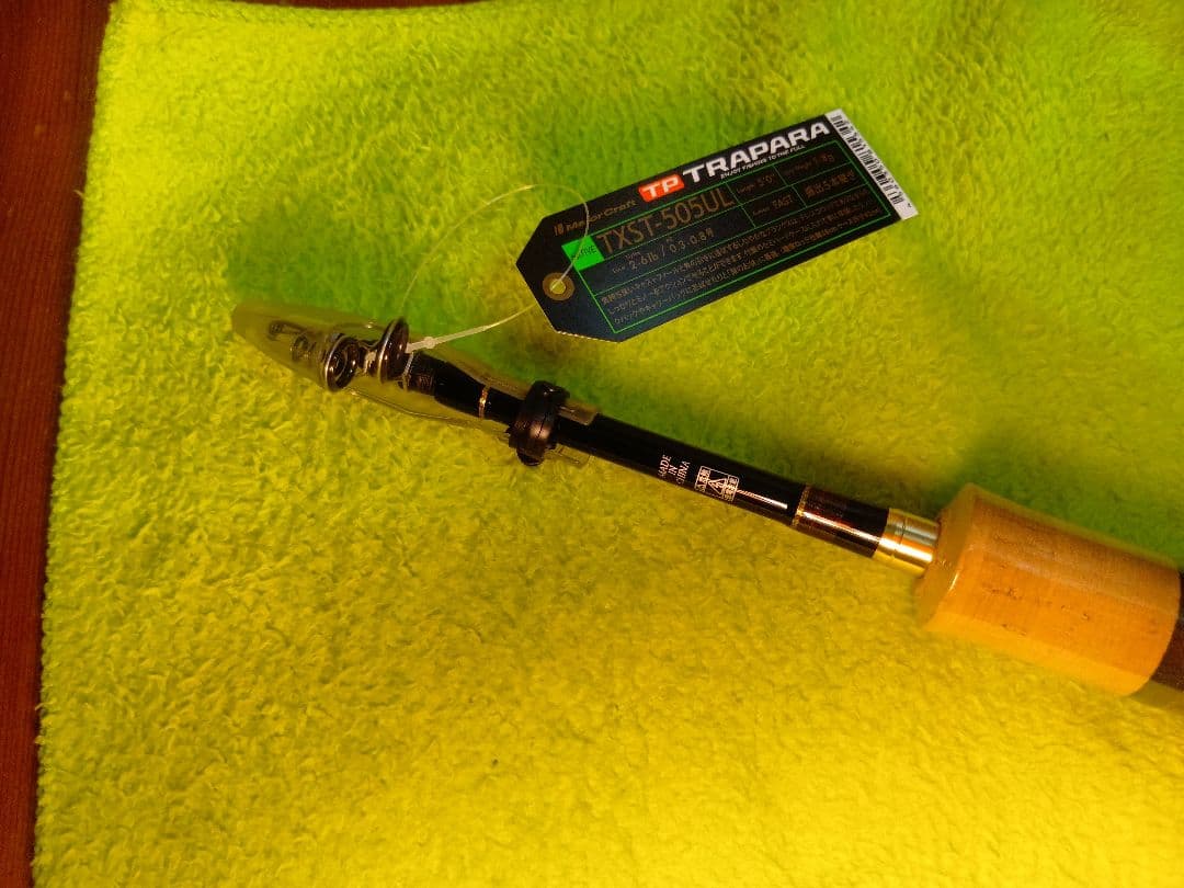 Major Craft TXST-505UL トラウトロッド (新品、未使用)