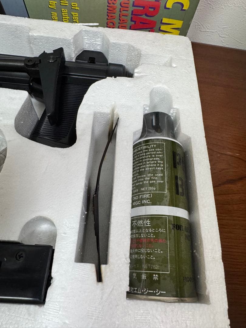 MGC M12S PENETRATOR ペネトレーター & マガジン