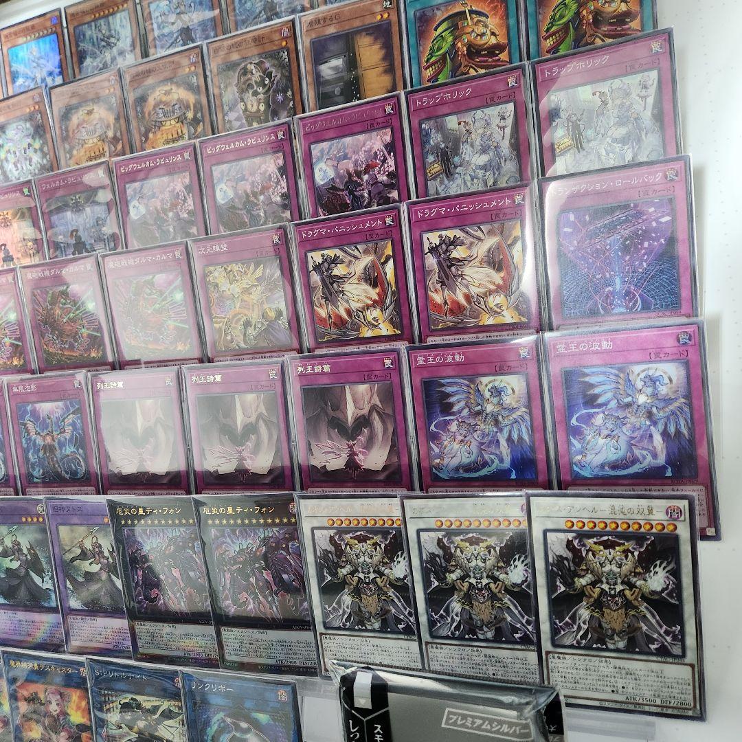 即日発送　ラビュリンスデッキ　大会構築デッキ　白銀の城の召使い アリアンナ　山屋