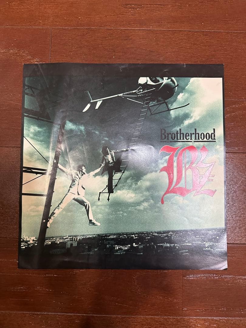 B'z 非売品セット