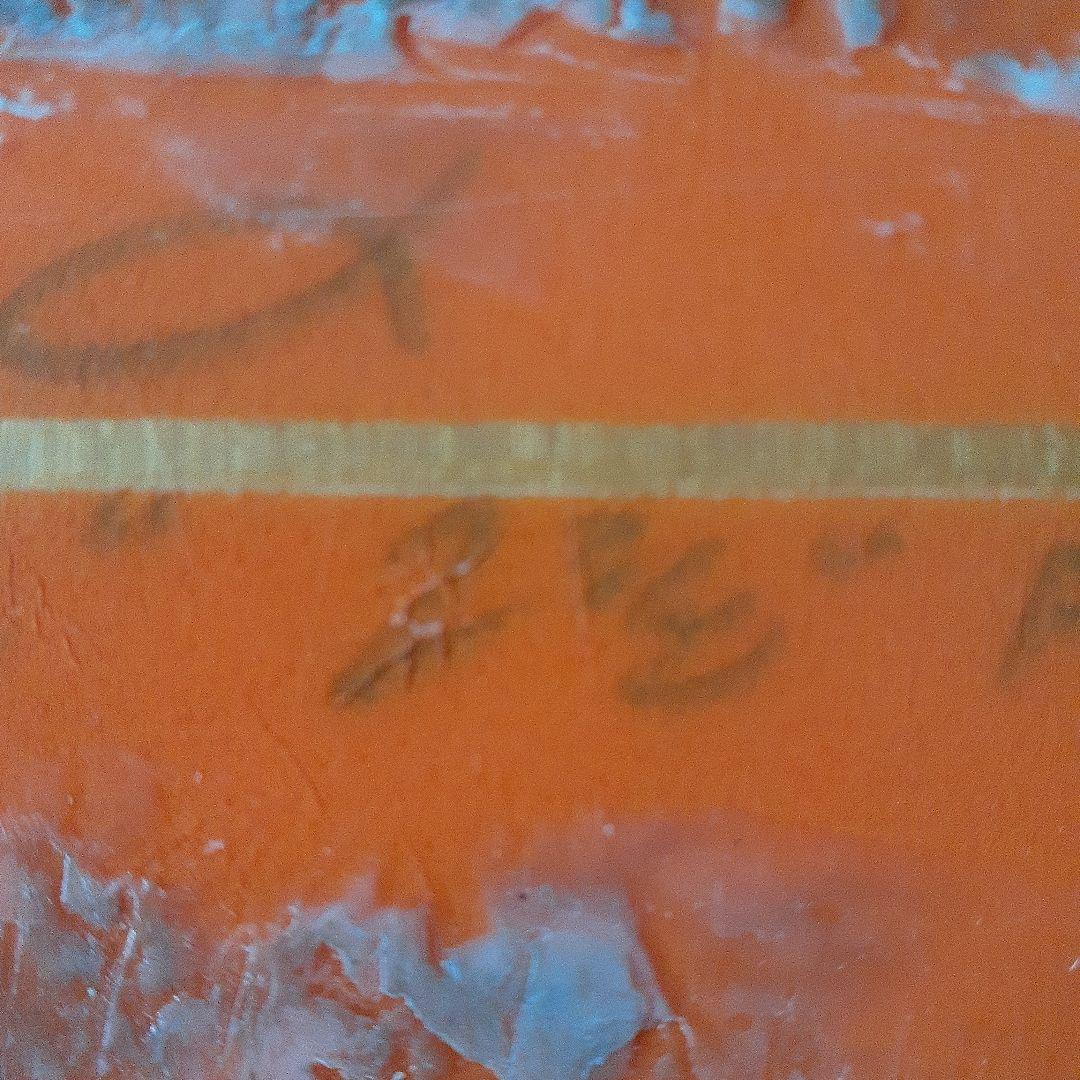 アルメリック　フライヤーⅡ　6.2