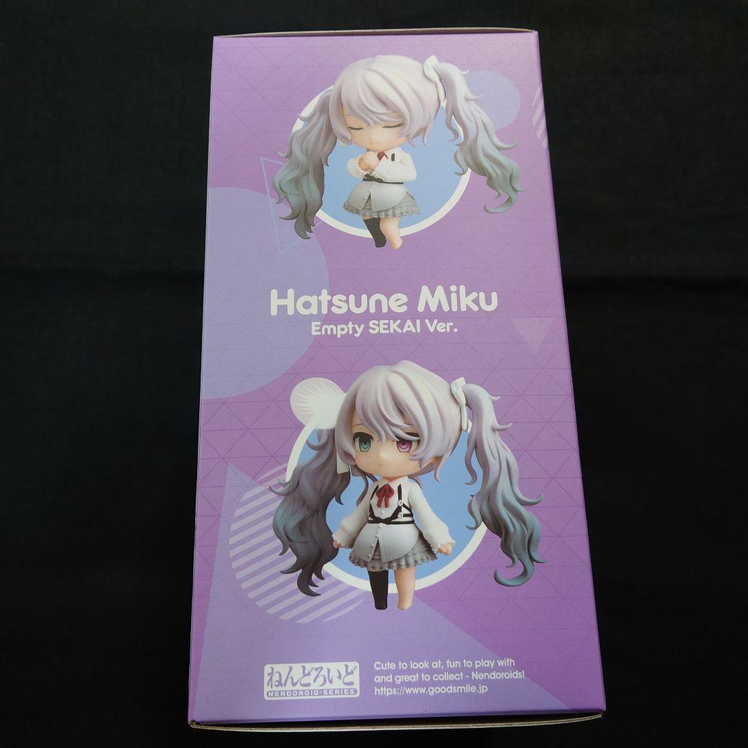 ねんどろいど　初音ミク　プロジェクトセカイ　 Empty SEKAI Ver.