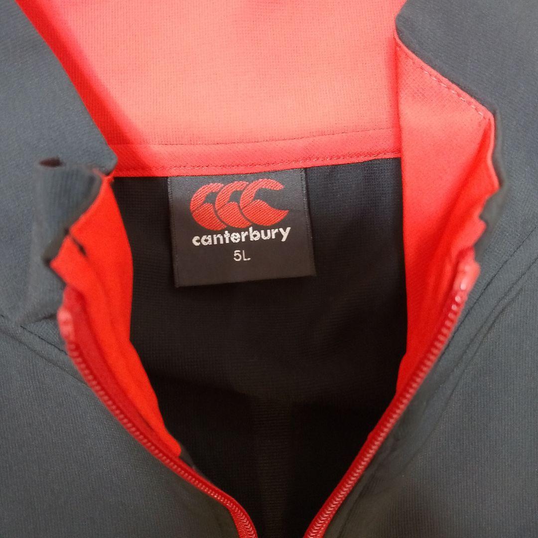 カンタベリーcanterbury ウォームアップウェア セット 黒/赤5L