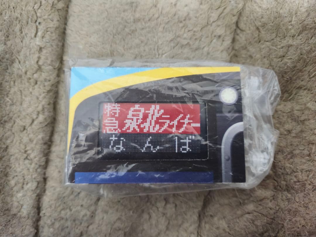 ミニミニ方向幕 南海6000系・泉北12000系セット