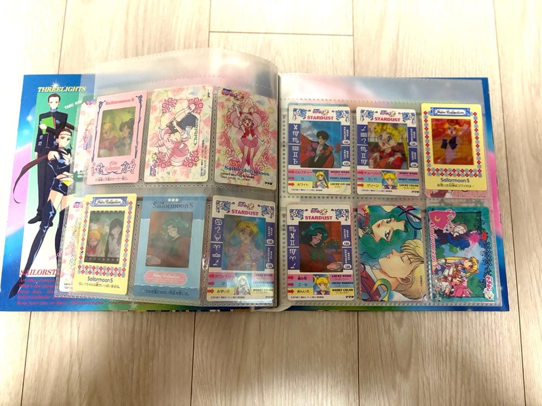 セーラームーン　カード　ファイル入り