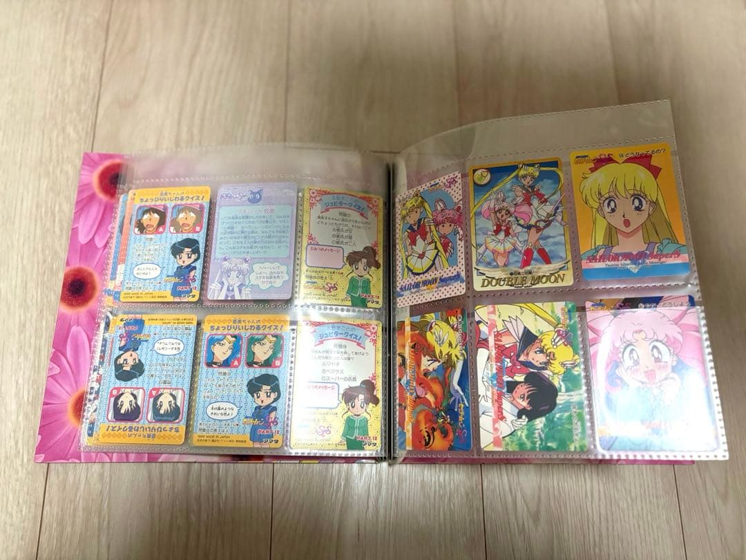 セーラームーン　カード　ファイル入り