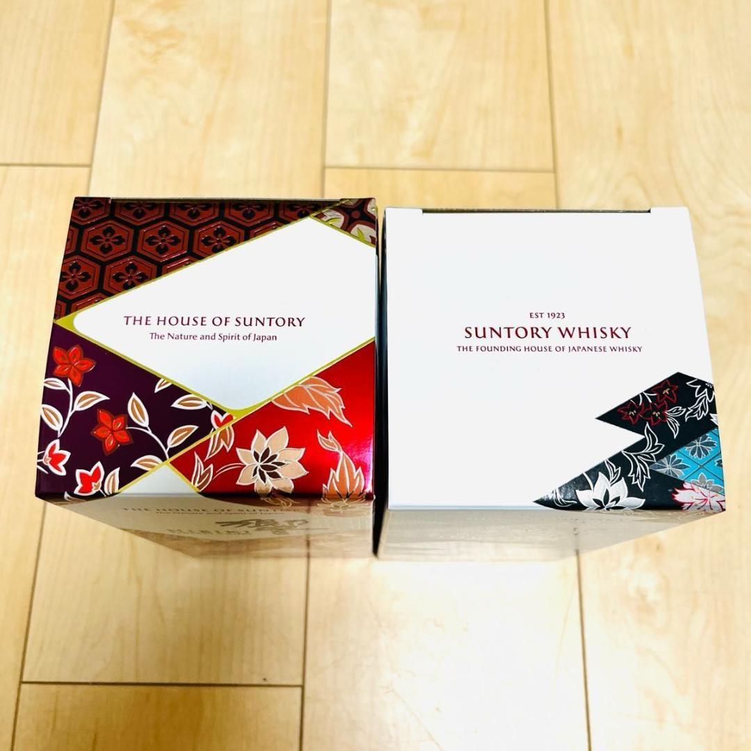 新品未開封　響　ブロッサムハーモニー　2023 2024 BLOSSOM