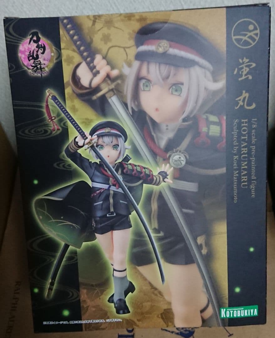 ［未開封 新品］ARTFX J 刀剣乱舞 蛍丸 1/8フィギュア