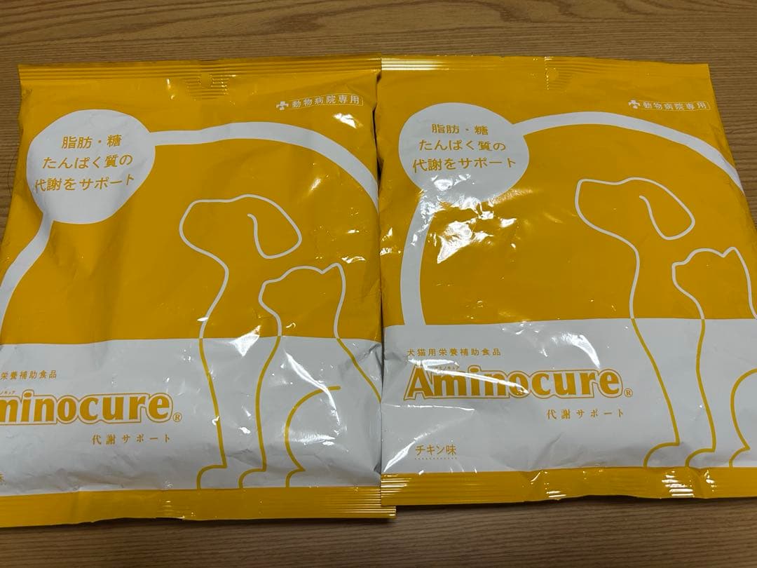 アミノキュア　サプリメント 2袋