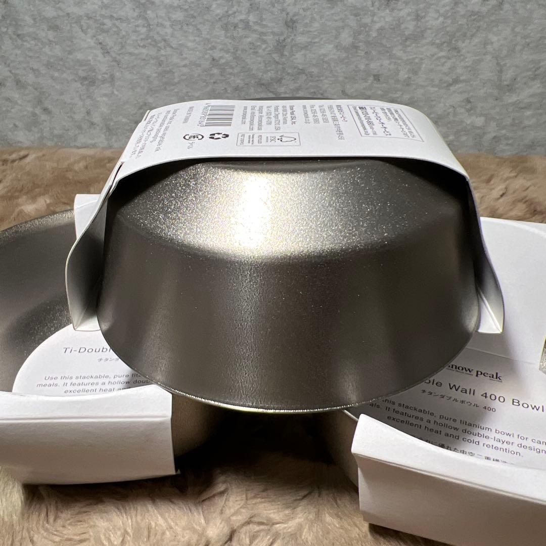 スノーピーク( peak) チタンダブルボウル　400ml x 4個