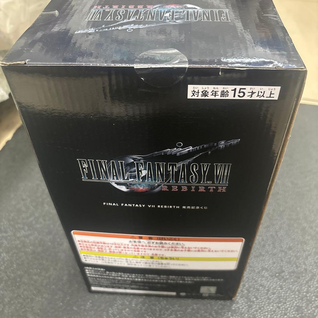 FF7　リバース　一番くじ　エンド賞　ティファ・ロックハート