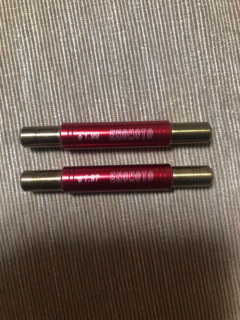 えのもとサーキット　72mm シャフトチェッカー