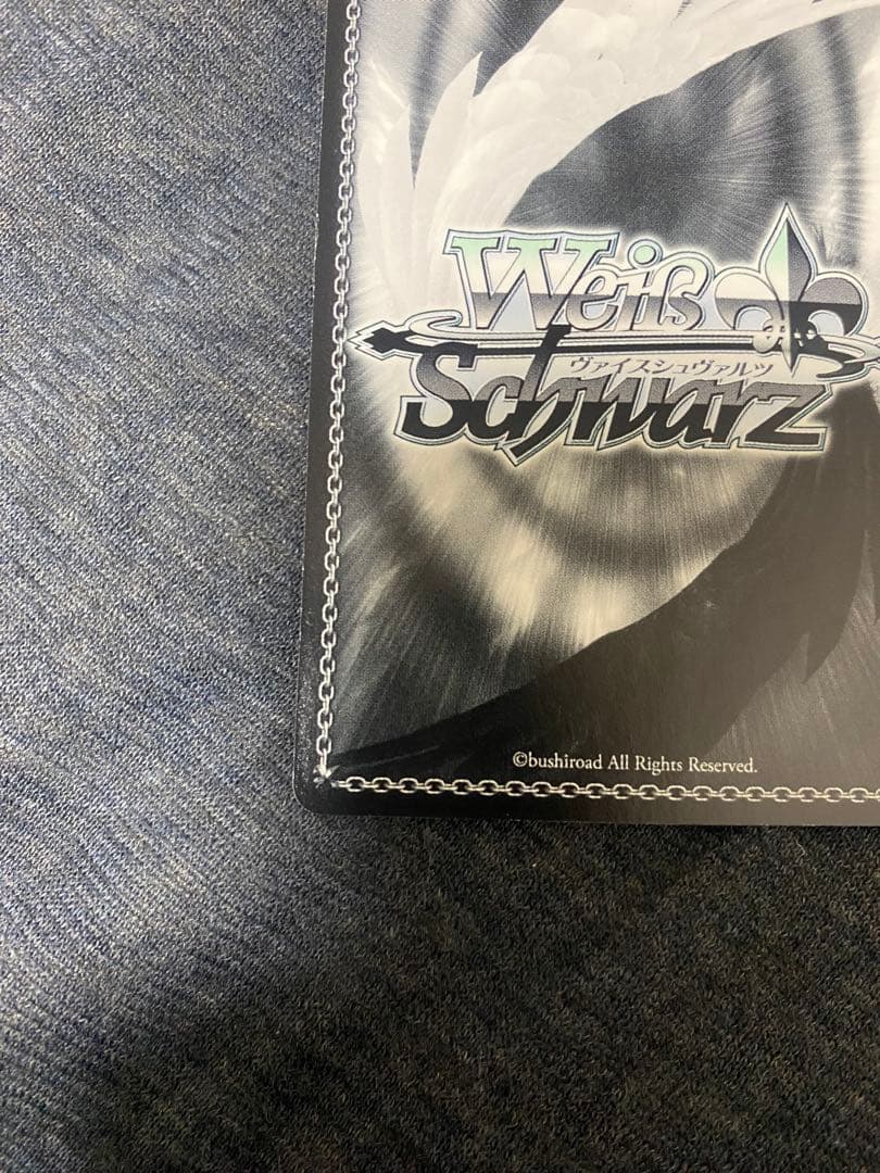 ヴァイスシュヴァルツ　シュタインズゲート　紅莉栖　サイン　SP 特価品