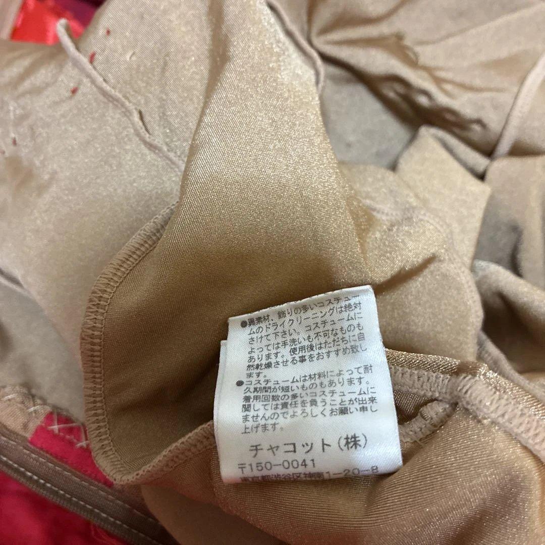 チャコット社交ダンスドレス 赤 サテン ビーズ装飾