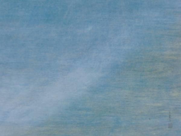 吉田善彦、【富士月明】、希少な額装用画集より、新品額装付