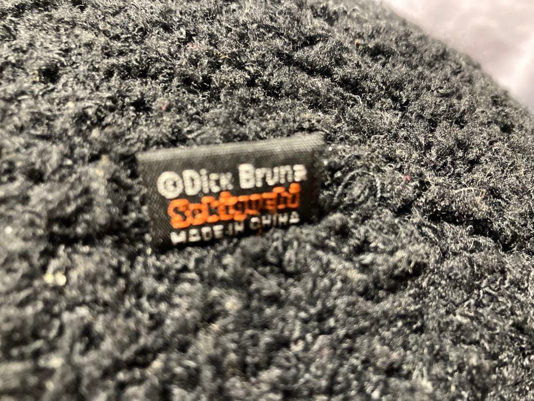 ５６cm　セキグチ　ブルーナ 　ブラックベア　くま　クマ　ぬいぐるみ