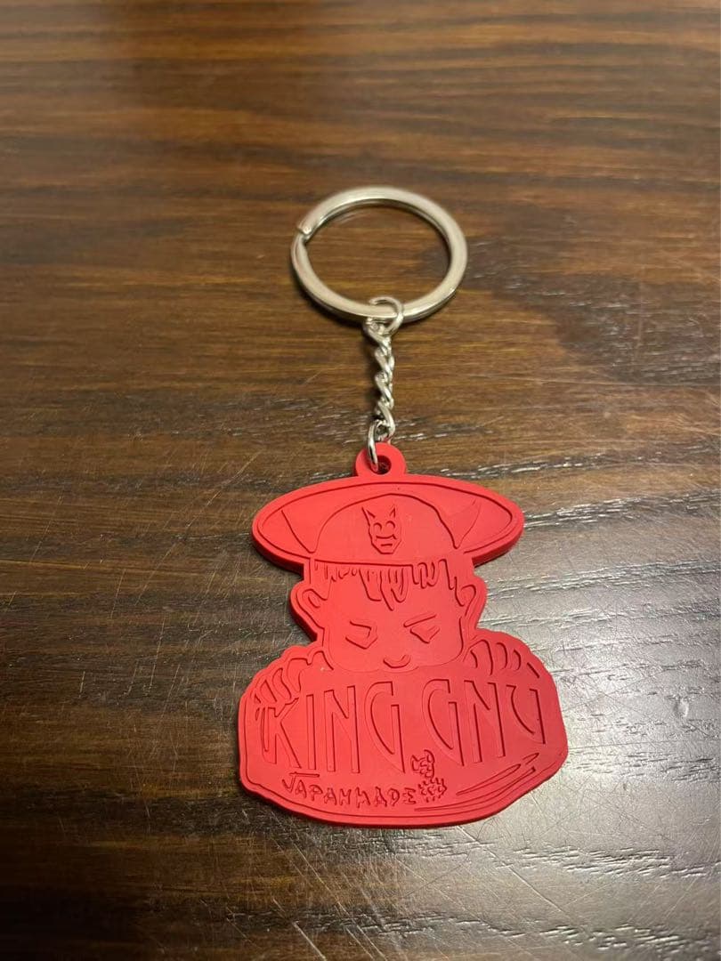 King Gnuヌーミレパーク(仮)ガチャキーホルダー スランバーランド ミレパ