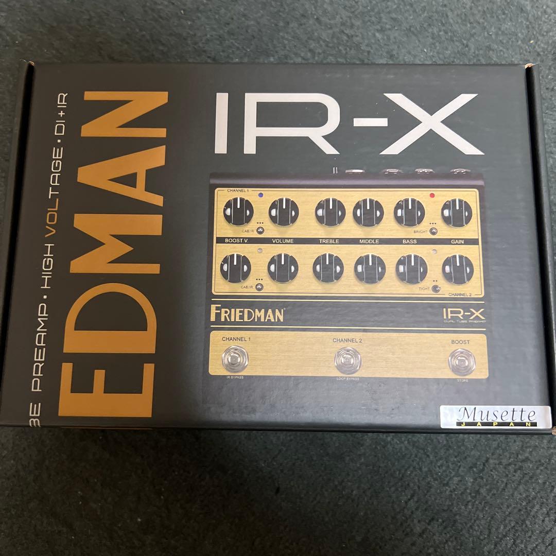 「期間限定値下げ中」Friedman IR-X Dual Tube Preamp