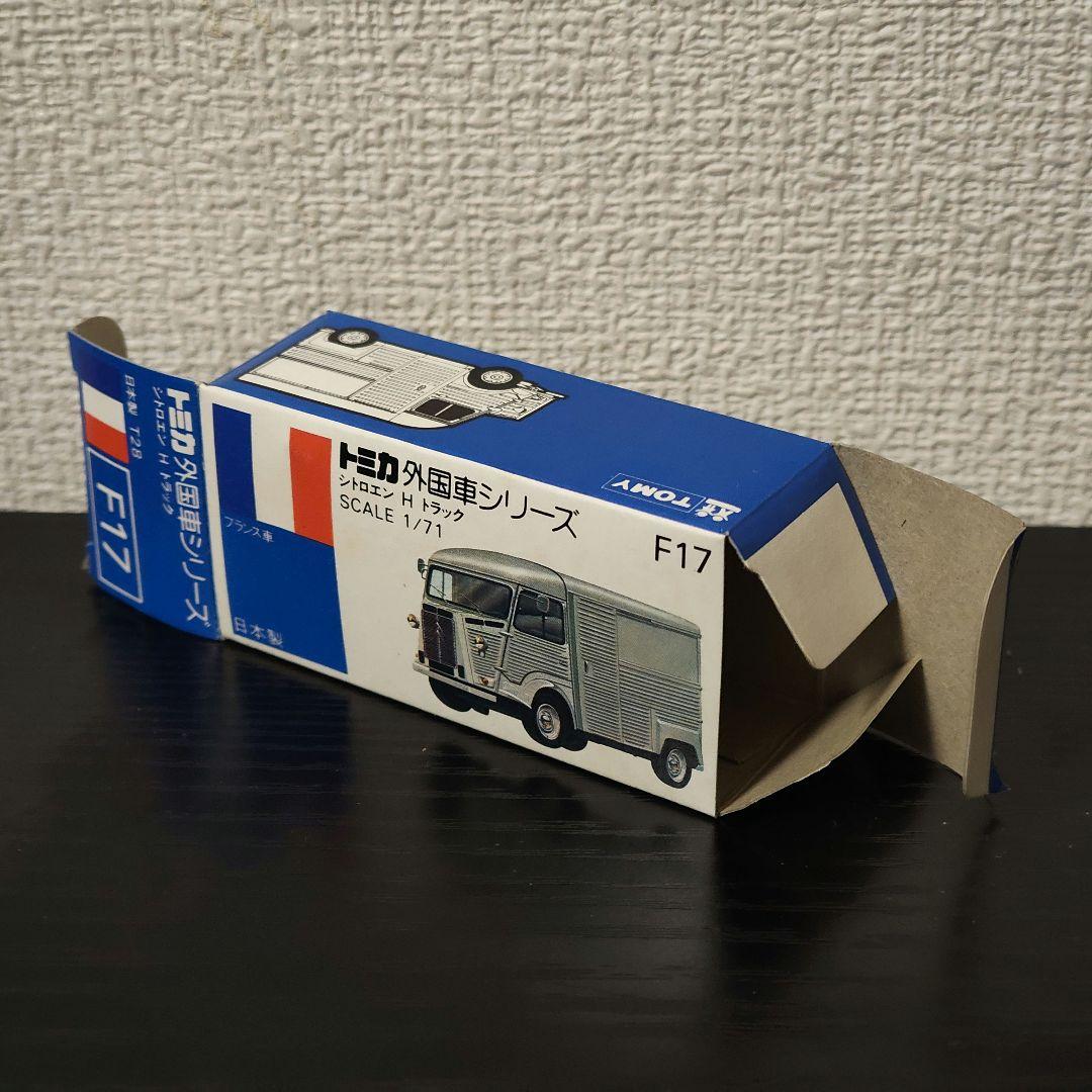 TOMICA　トミカ　シトロエン　Hトラック いづみや　白色