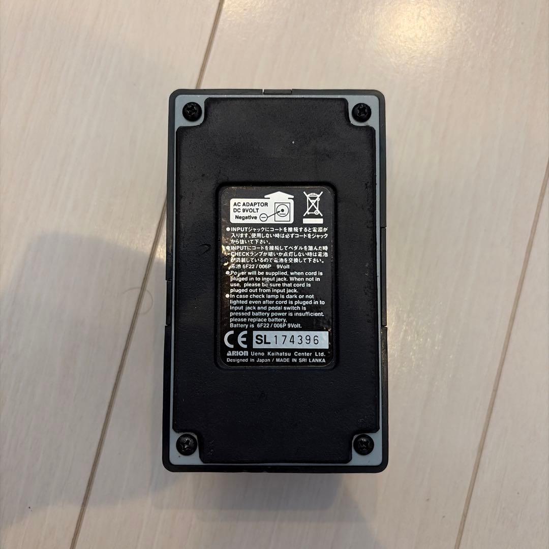 ギター ARION SPH-1 STEREO PHASER