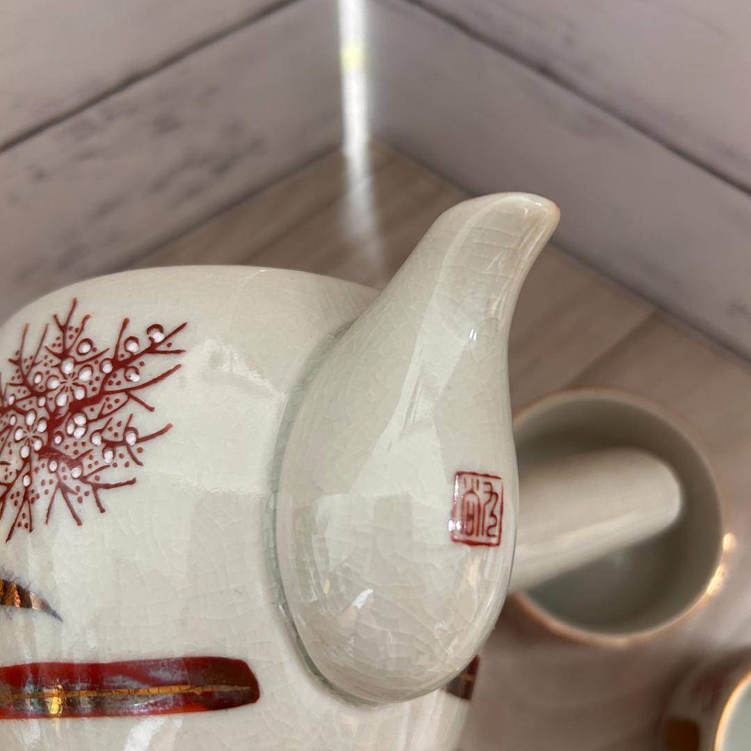 九谷焼　箱付き　急須　湯呑　6点まとめセット　茶器　ヴィンテージ　アンティーク