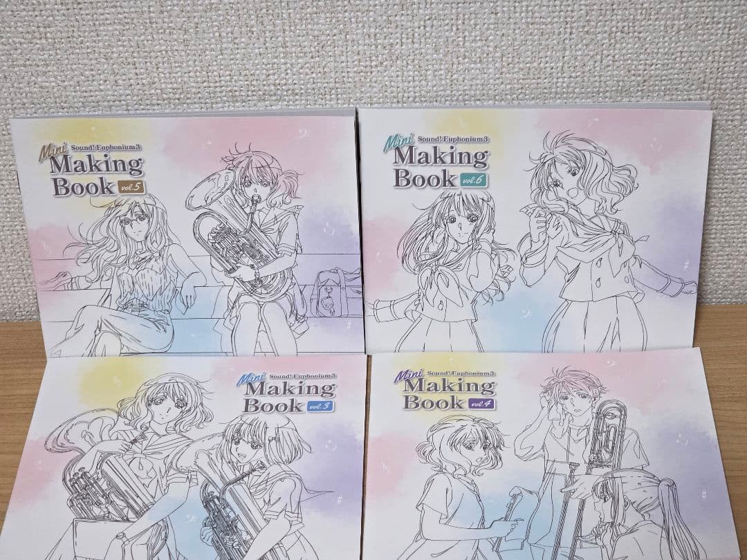 響け！ユーフォニアム3 京アニショップ限定 特典 6冊セット