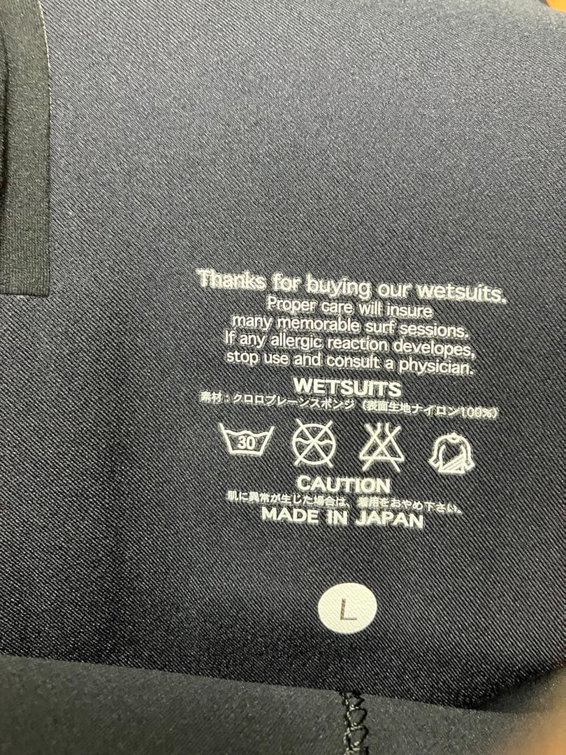 値下げ激美品ＶＩＥＷ　3ミリオールジャーフル