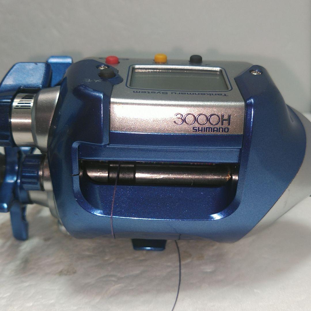 あおあお様の商品です!　シマノ電動丸3000H