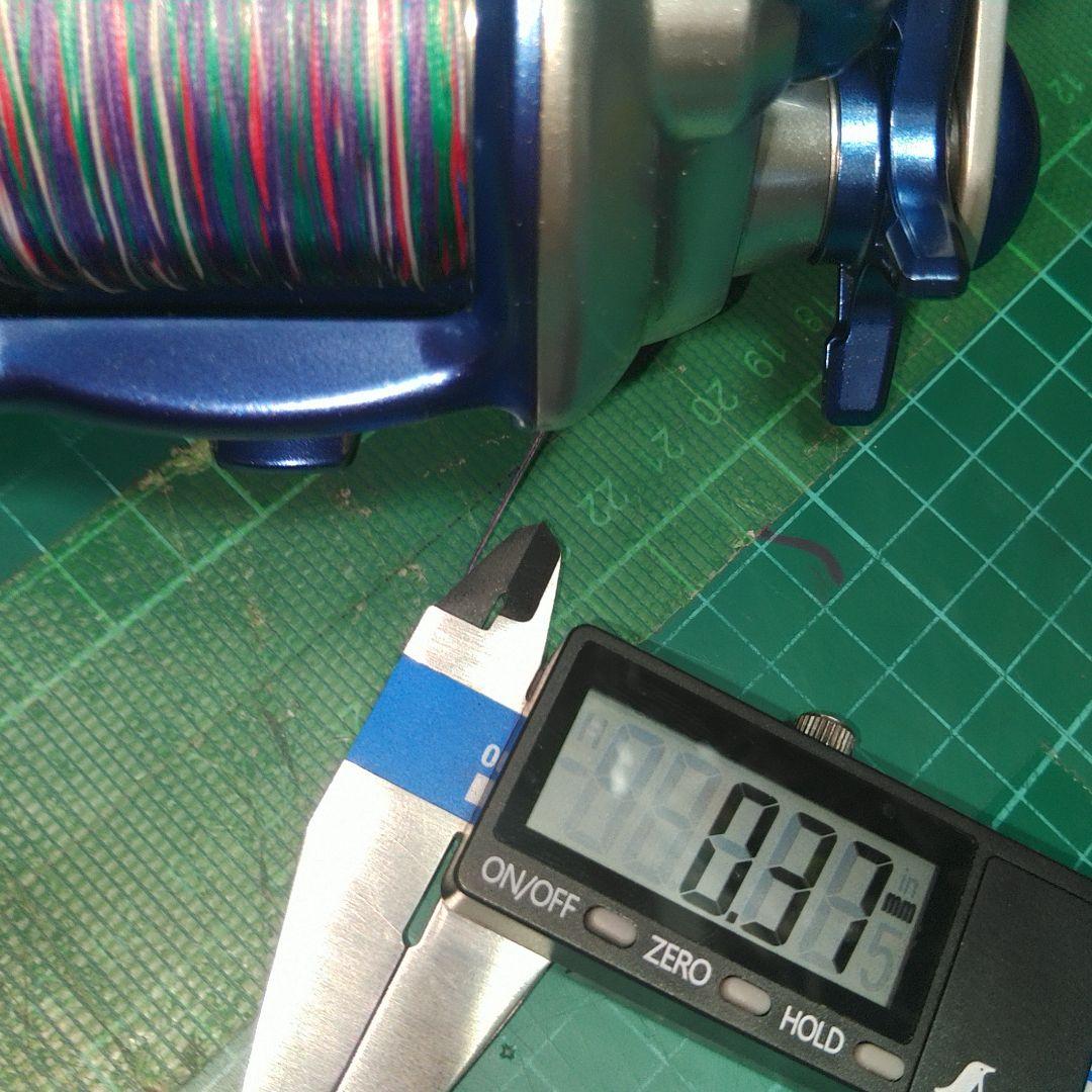 あおあお様の商品です!　シマノ電動丸3000H