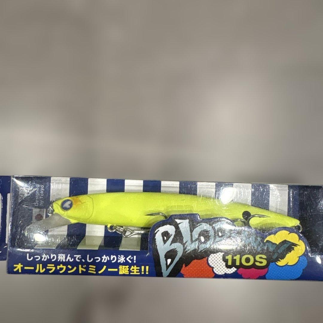 ブルーブルー　ルアーセット　ブローウィン、アイザー、スネコン等