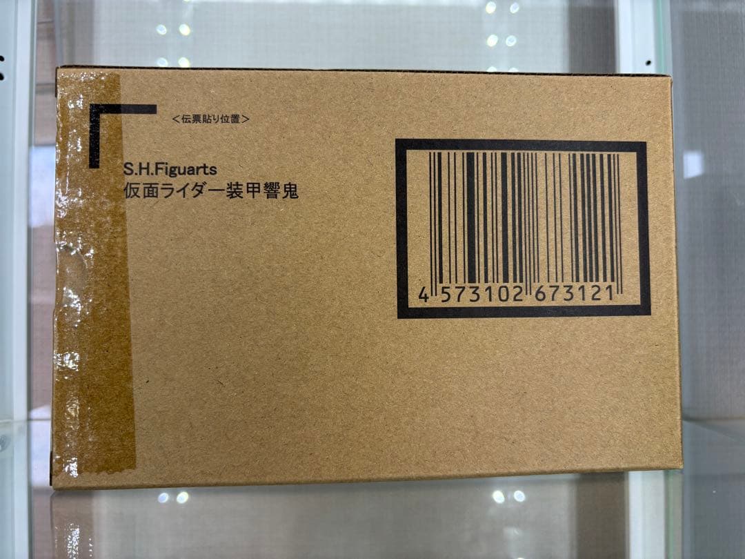 【新品】S.H.Figuarts（真骨彫） 仮面ライダー装甲響鬼　フィギュアーツ