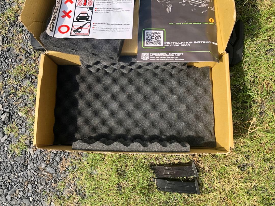 東京マルイ　固定ガスガン　ソーコムmk23 SRU外装コンバージョンキット組込