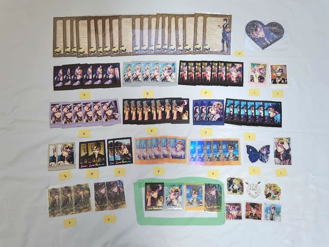 悪魔執事と黒い猫 あくねこ ロノ