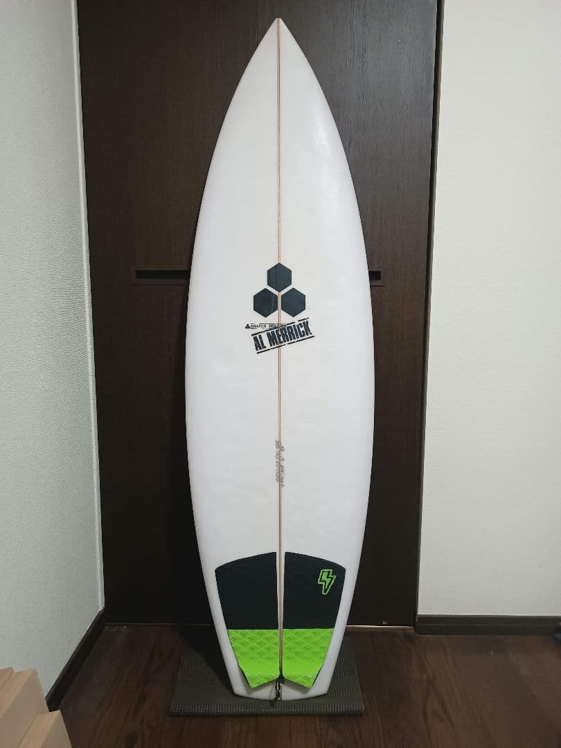 アルメリック　ボンザー３Dトライフィン　ダンプスターダイバー