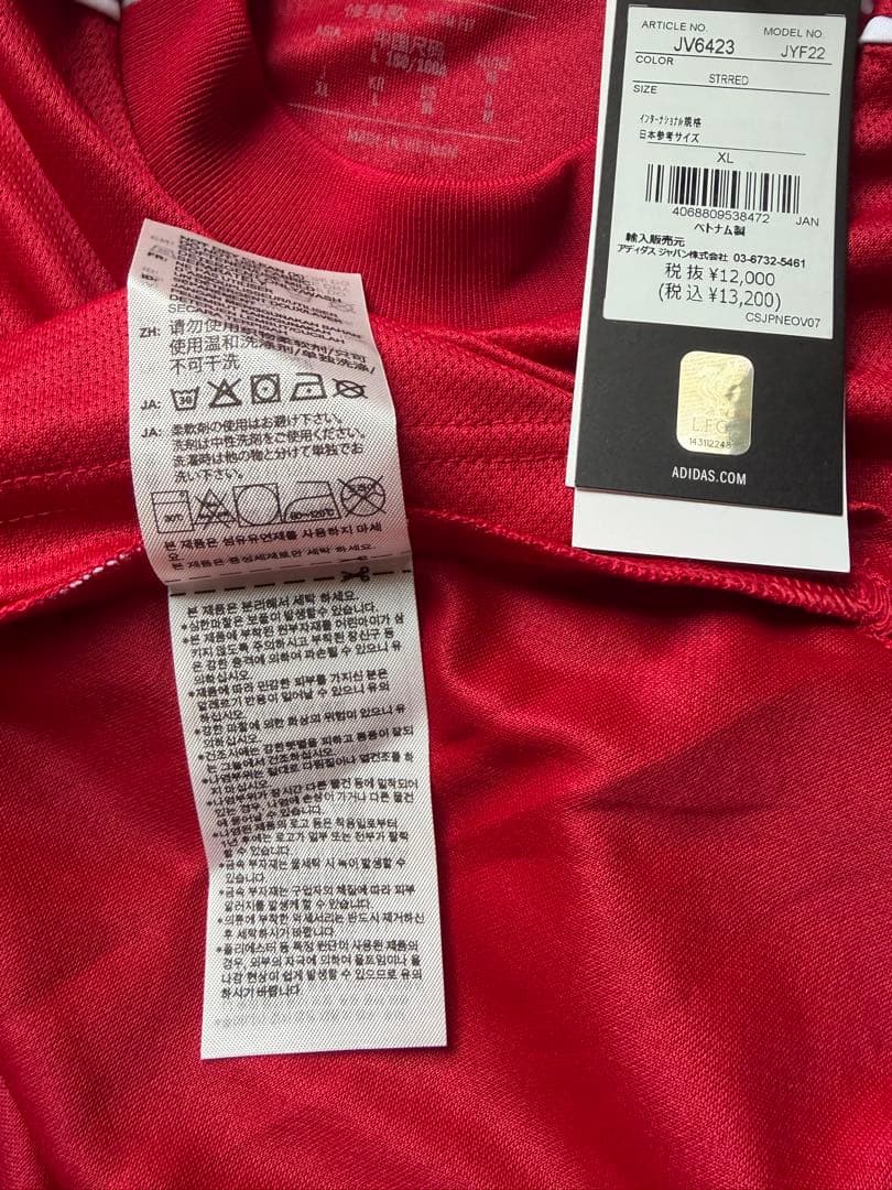 新品タグ付 リバプールFC adidas 定価13200円 ユニ　正規品