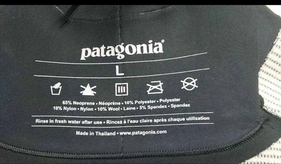 パタゴニア ウェットスーツ メンズ フルスーツ ジャージ R2 Lサイズ